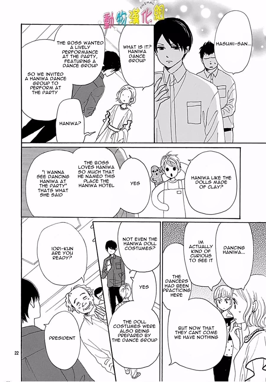 Otona-Najimi Chapter 14 page 25 - Chapter 14