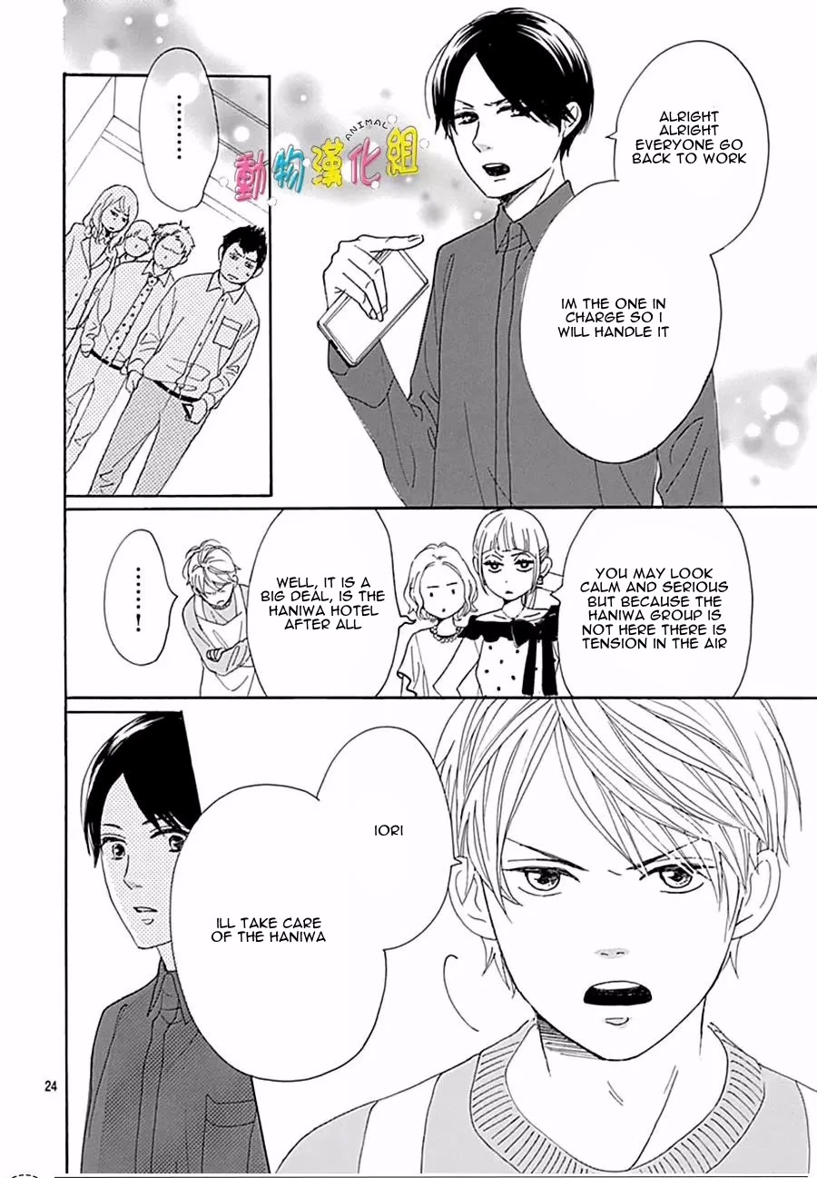 Otona-Najimi Chapter 14 page 27 - Chapter 14