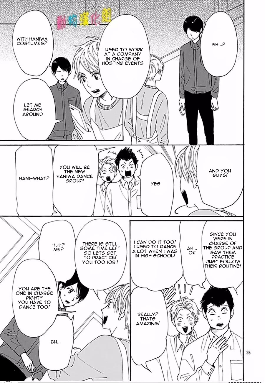 Otona-Najimi Chapter 14 page 28 - Chapter 14