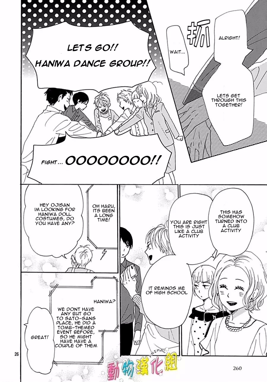 Otona-Najimi Chapter 14 page 29 - Chapter 14