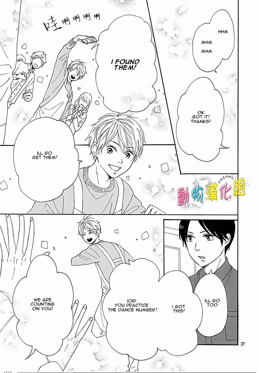 Otona-Najimi Chapter 14 page 30 - Chapter 14