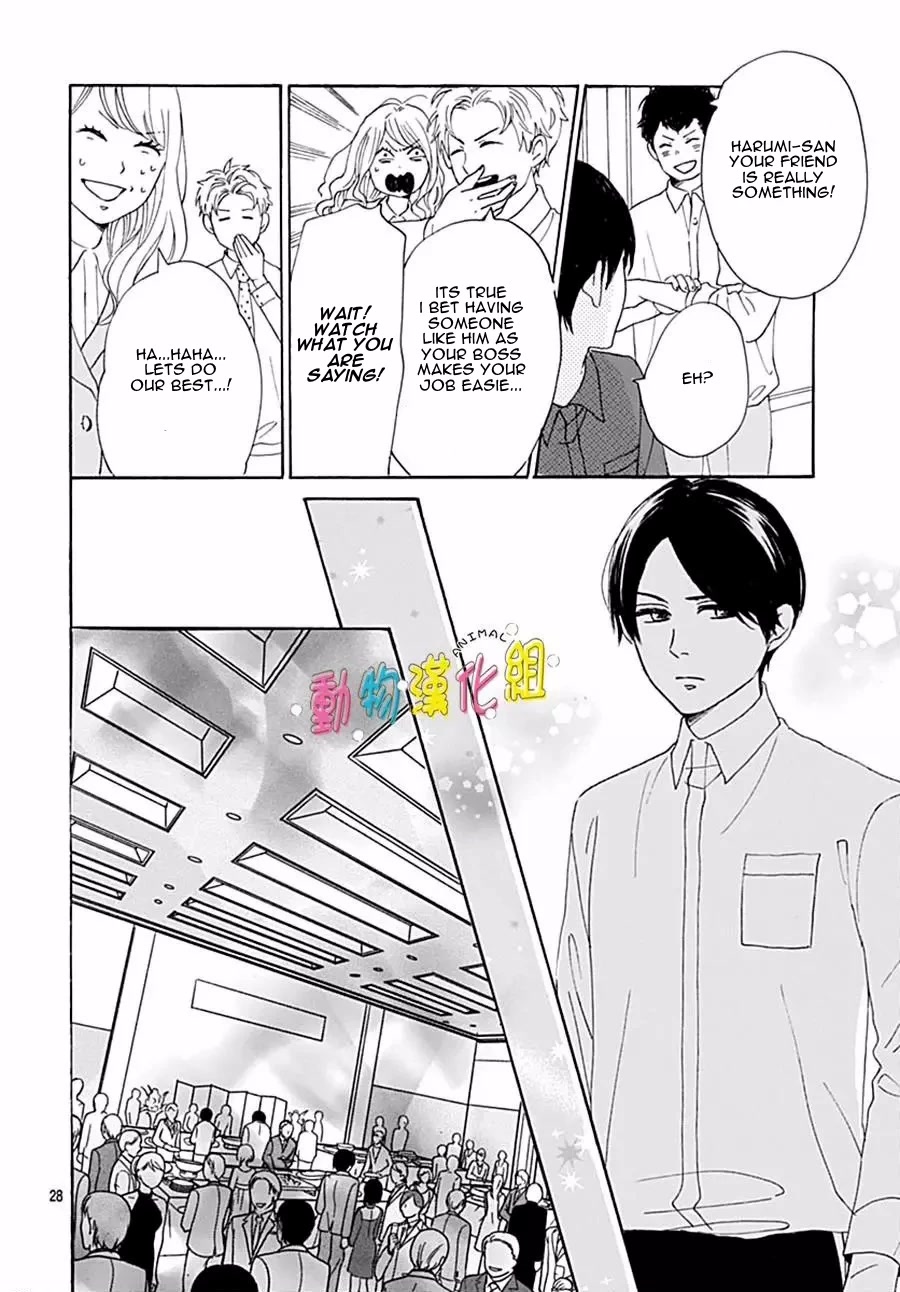 Otona-Najimi Chapter 14 page 31 - Chapter 14