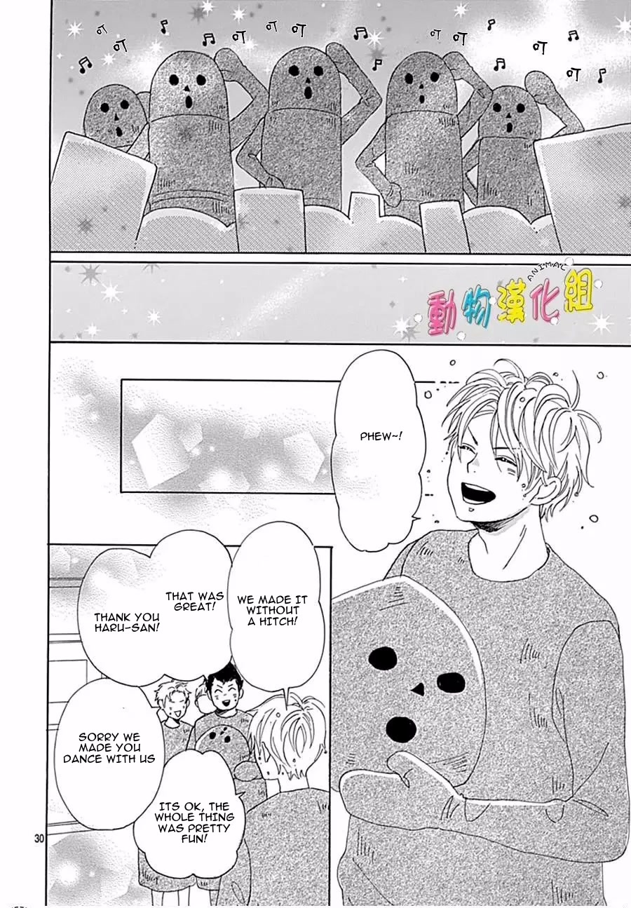 Otona-Najimi Chapter 14 page 33 - Chapter 14