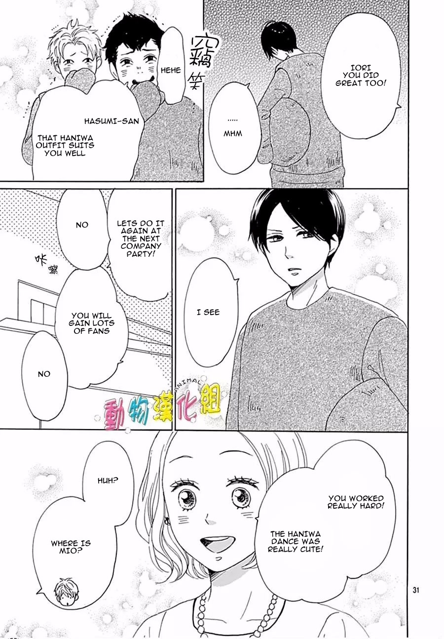 Otona-Najimi Chapter 14 page 34 - Chapter 14