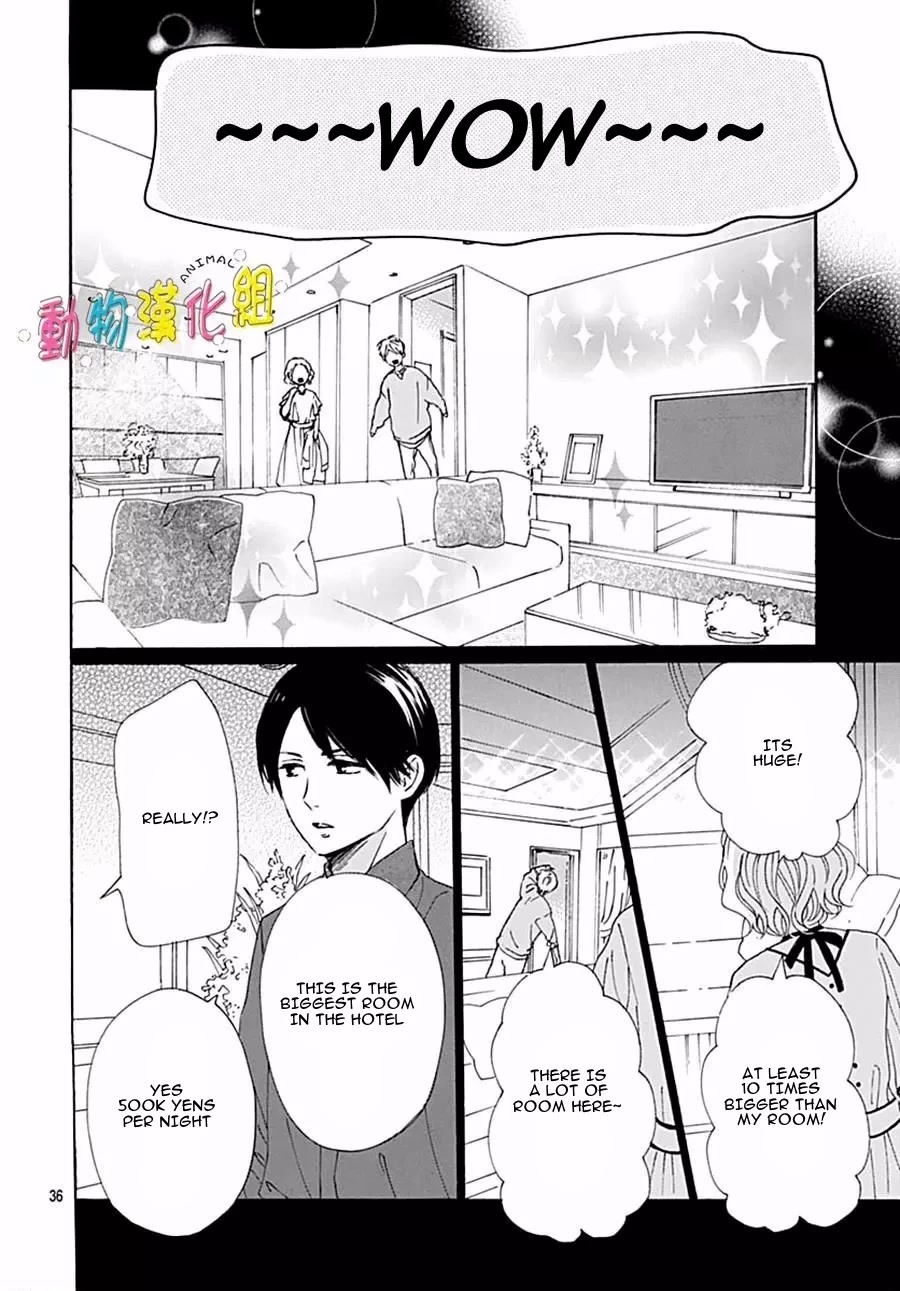 Otona-Najimi Chapter 14 page 39 - Chapter 14