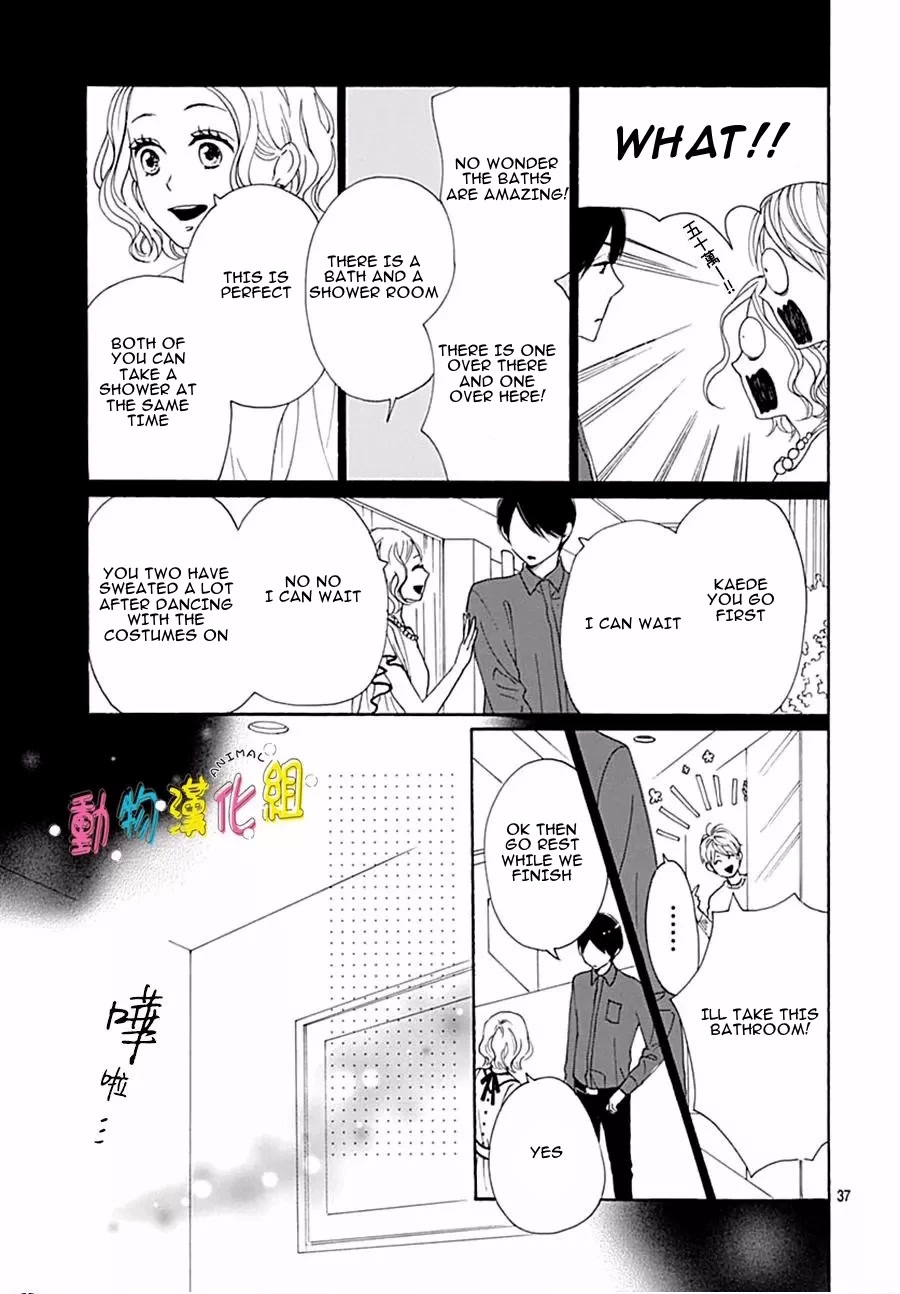 Otona-Najimi Chapter 14 page 40 - Chapter 14