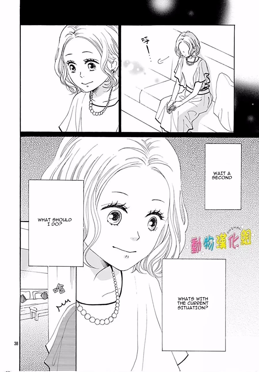 Otona-Najimi Chapter 14 page 41 - Chapter 14