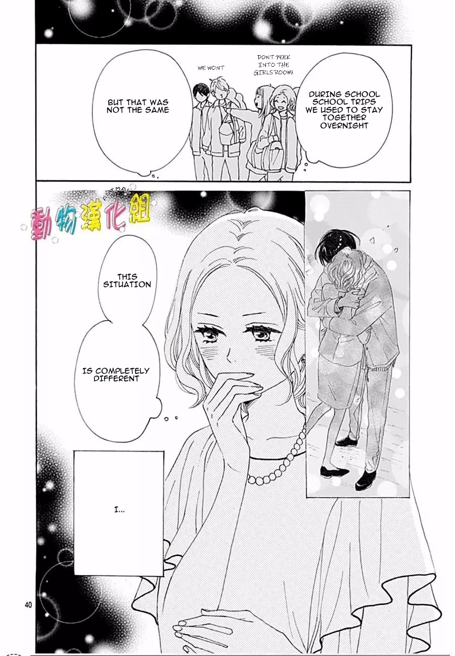 Otona-Najimi Chapter 14 page 43 - Chapter 14