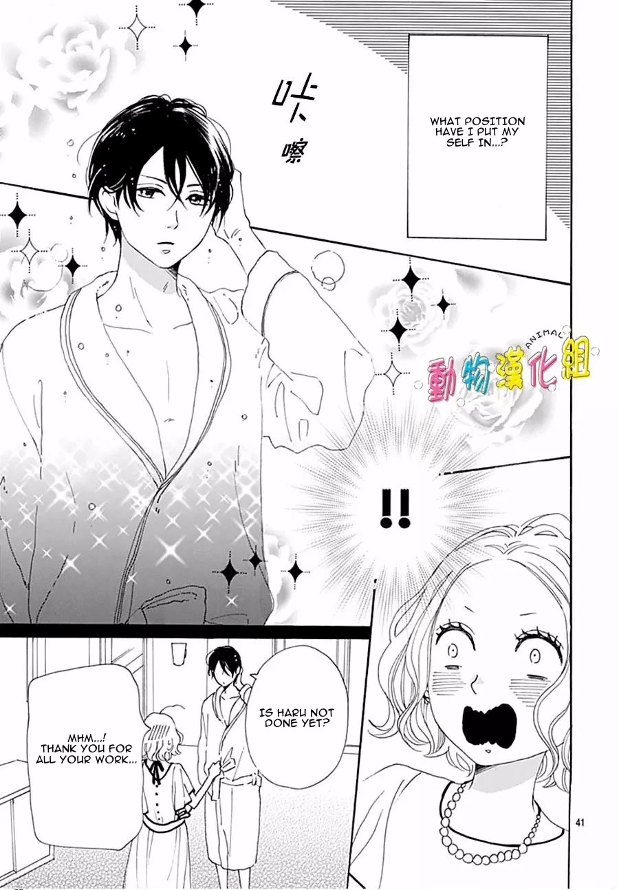 Otona-Najimi Chapter 14 page 44 - Chapter 14