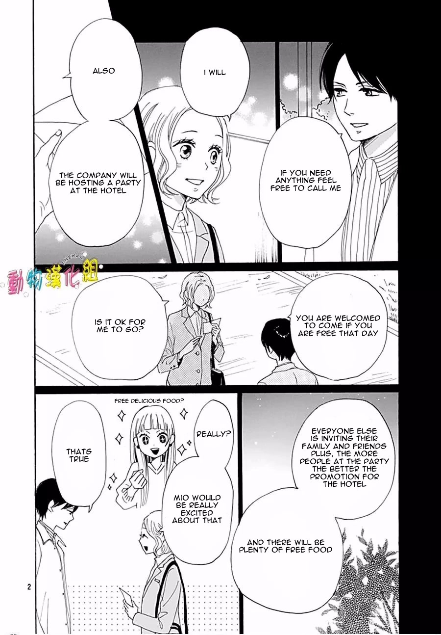 Otona-Najimi Chapter 14 page 5 - Chapter 14