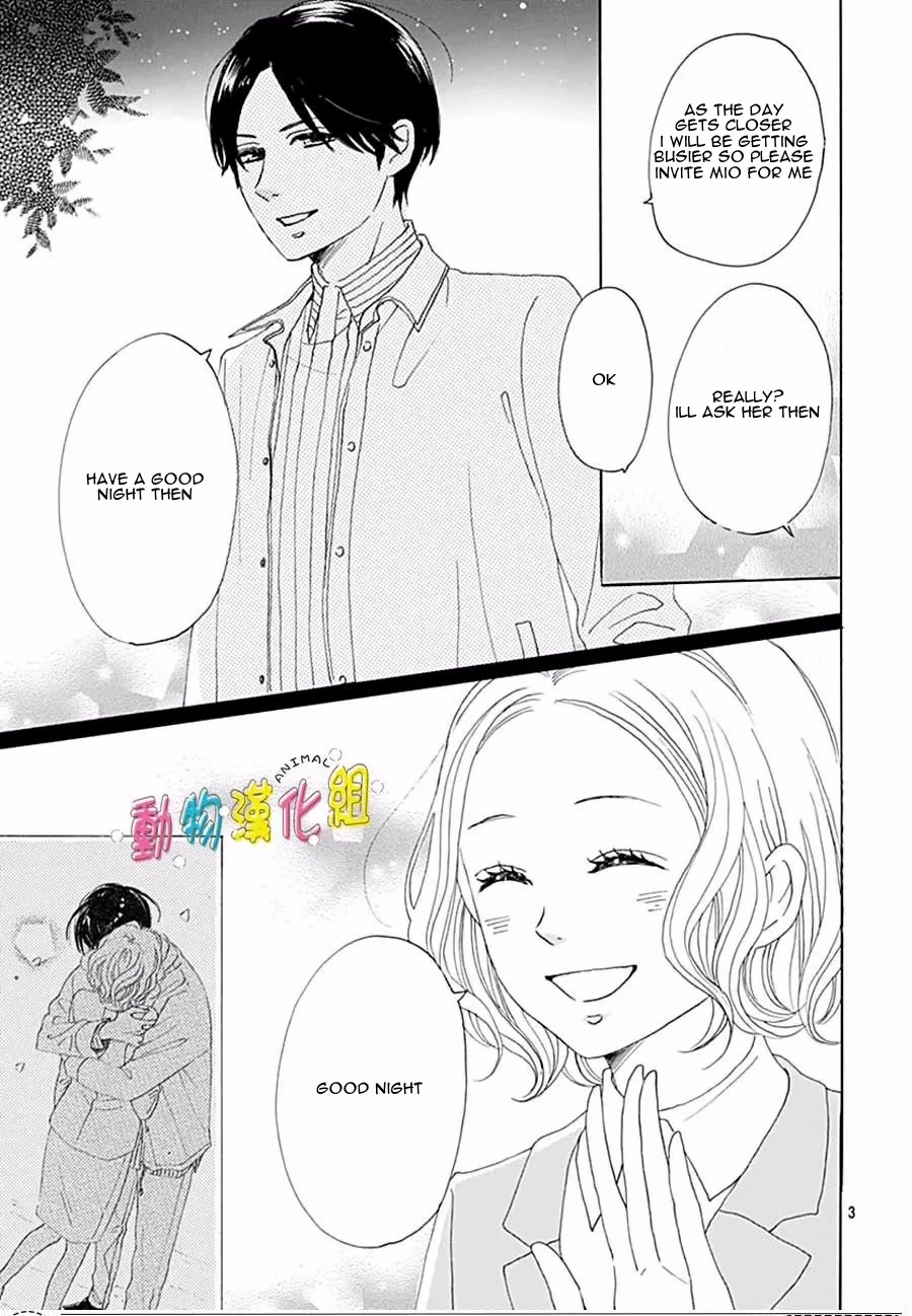 Otona-Najimi Chapter 14 page 6 - Chapter 14