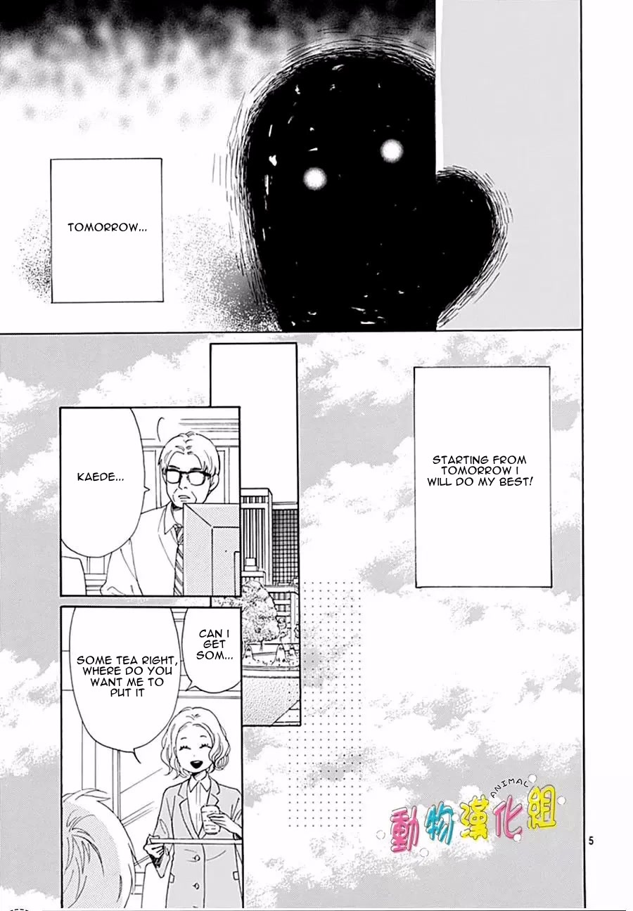Otona-Najimi Chapter 14 page 8 - Chapter 14