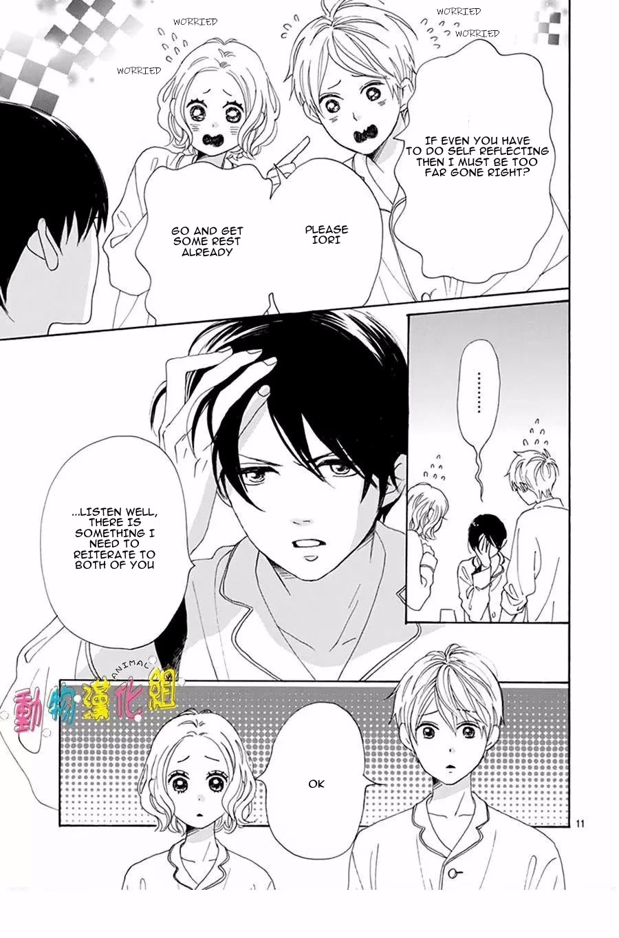 Otona-Najimi Chapter 15 page 12 - Chapter 15
