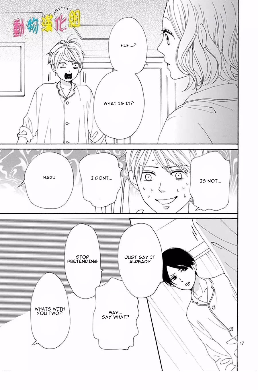 Otona-Najimi Chapter 15 page 18 - Chapter 15