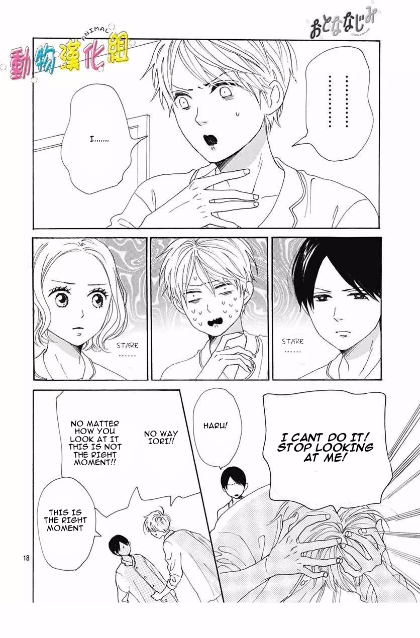 Otona-Najimi Chapter 15 page 19 - Chapter 15