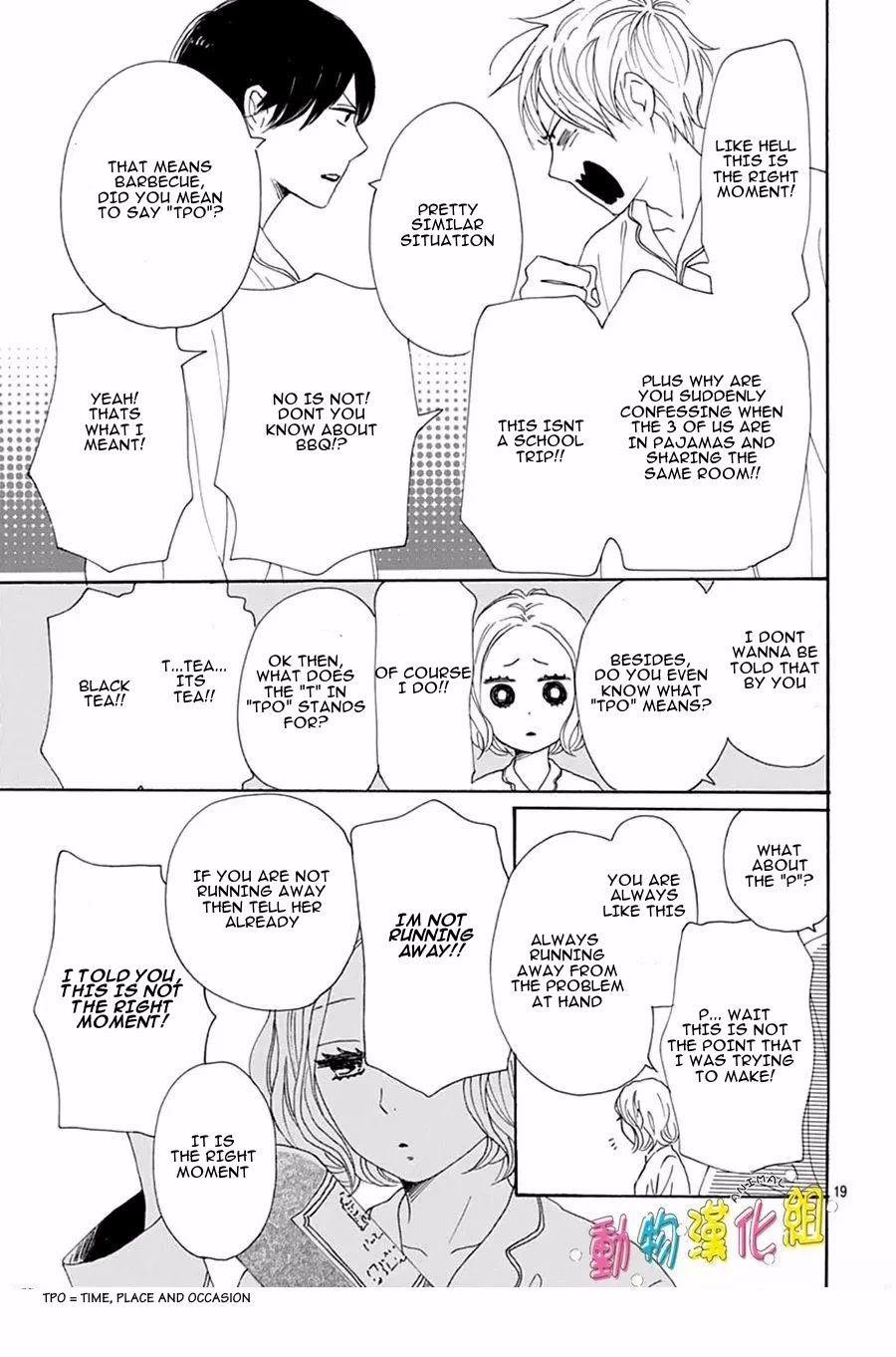 Otona-Najimi Chapter 15 page 20 - Chapter 15