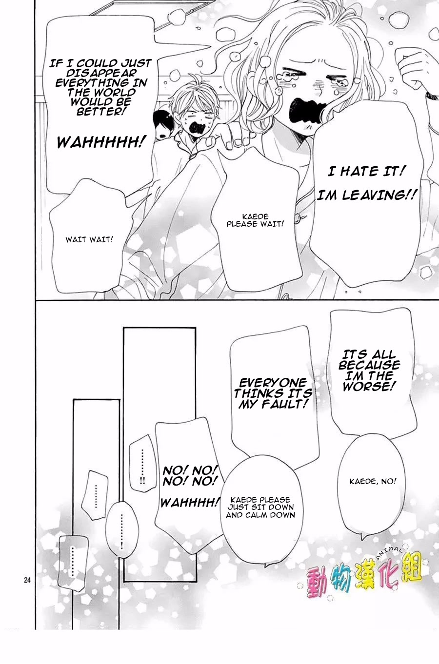 Otona-Najimi Chapter 15 page 25 - Chapter 15