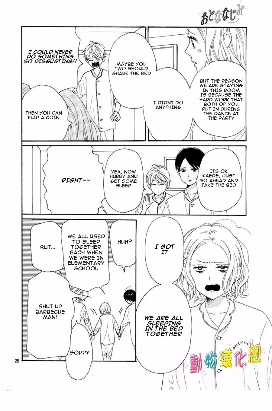 Otona-Najimi Chapter 15 page 29 - Chapter 15