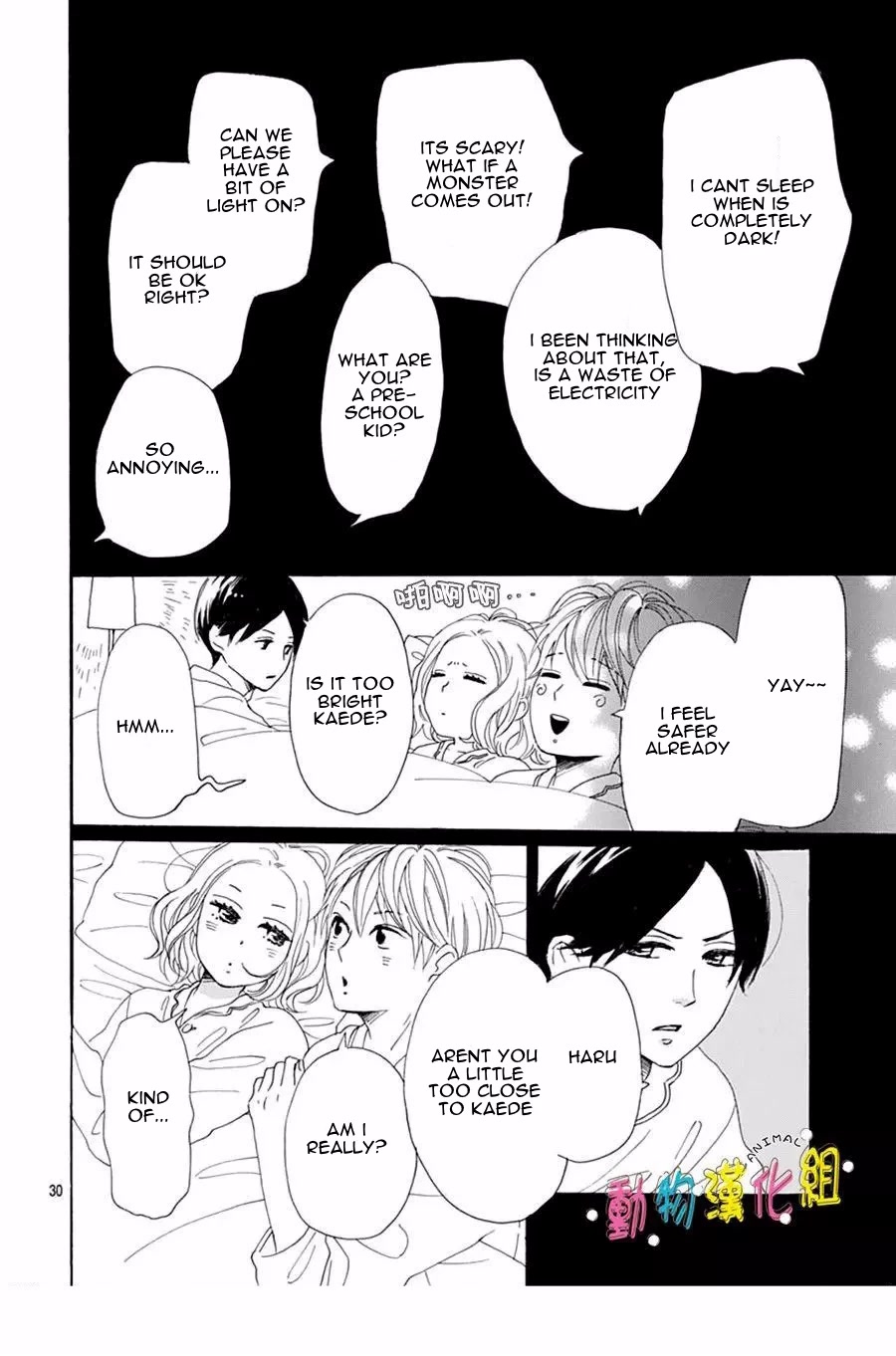Otona-Najimi Chapter 15 page 31 - Chapter 15