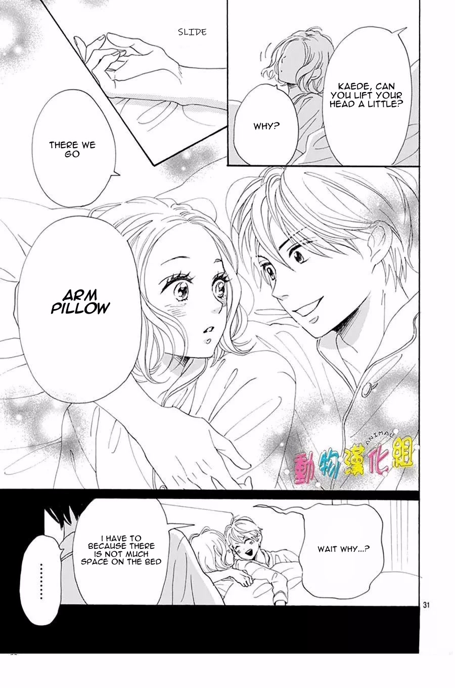 Otona-Najimi Chapter 15 page 32 - Chapter 15