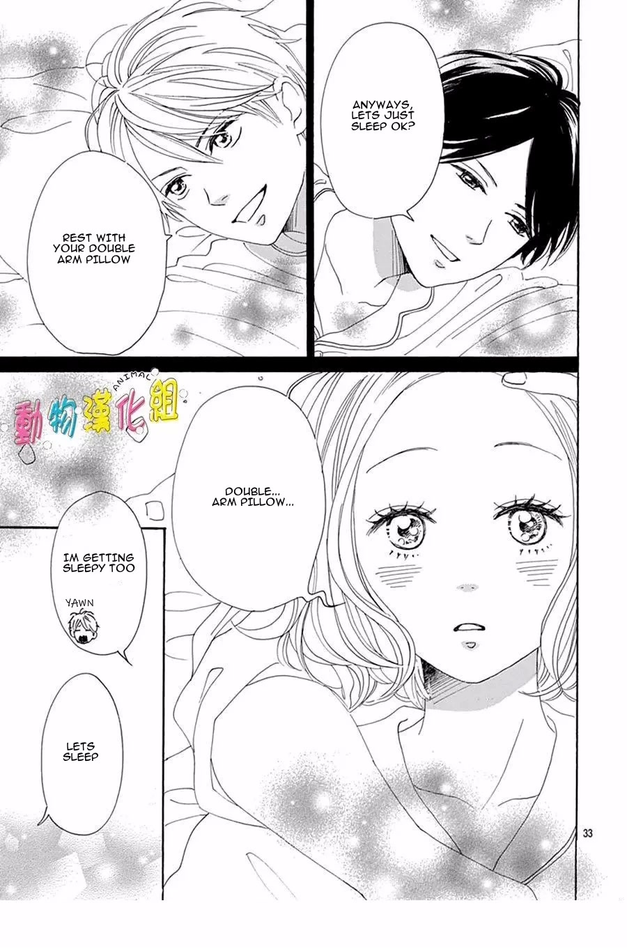 Otona-Najimi Chapter 15 page 34 - Chapter 15