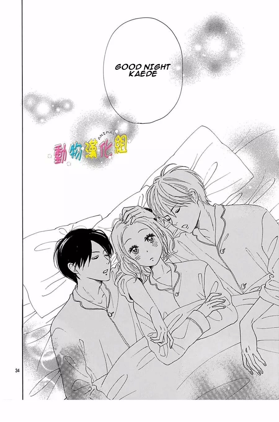 Otona-Najimi Chapter 15 page 35 - Chapter 15