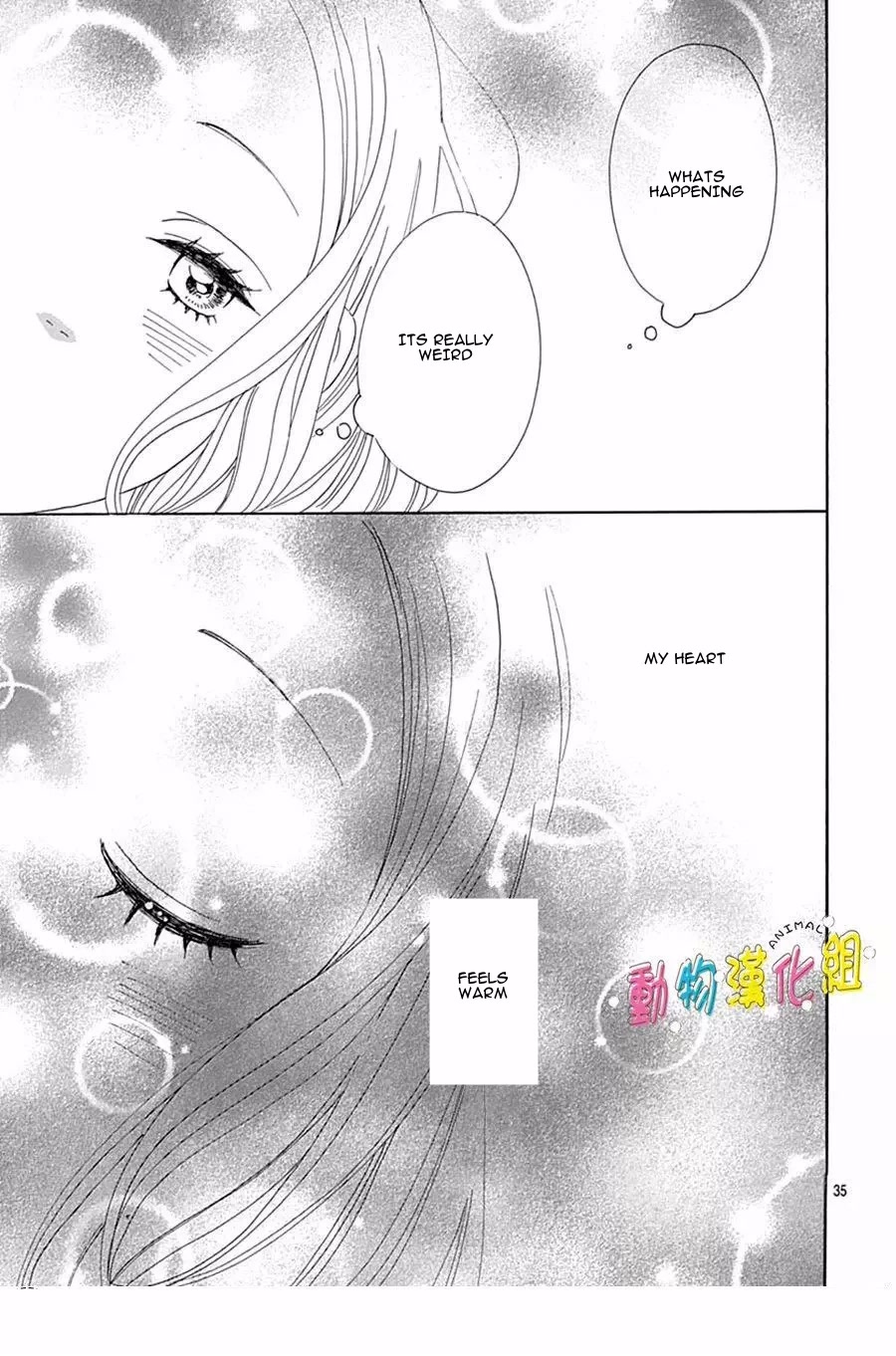 Otona-Najimi Chapter 15 page 36 - Chapter 15