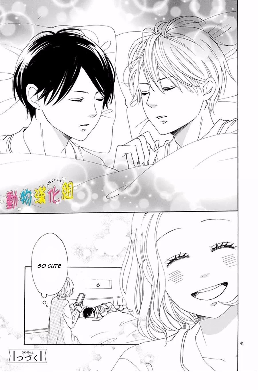 Otona-Najimi Chapter 15 page 42 - Chapter 15