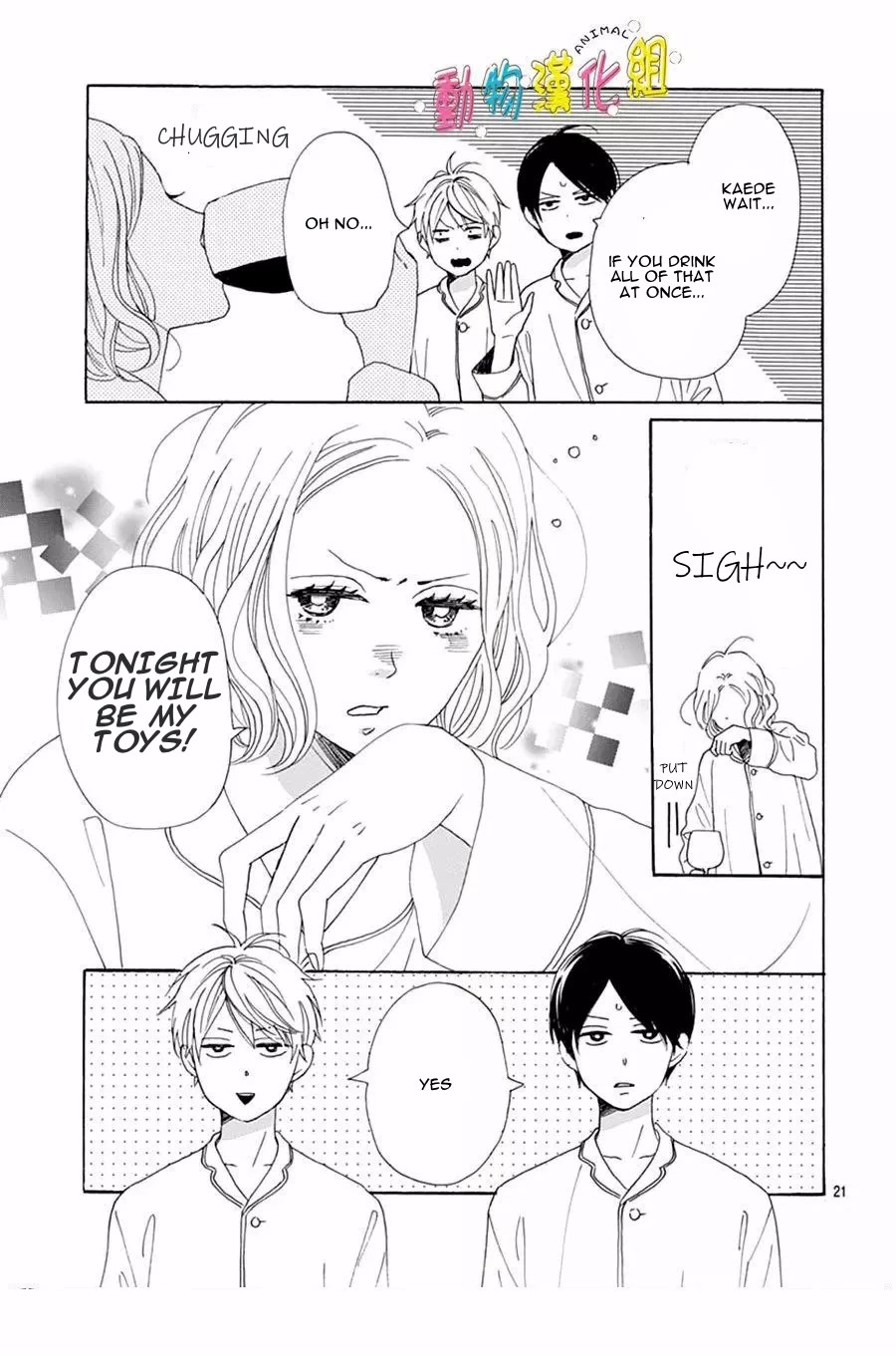 Otona-Najimi Chapter 15 page 44 - Chapter 15