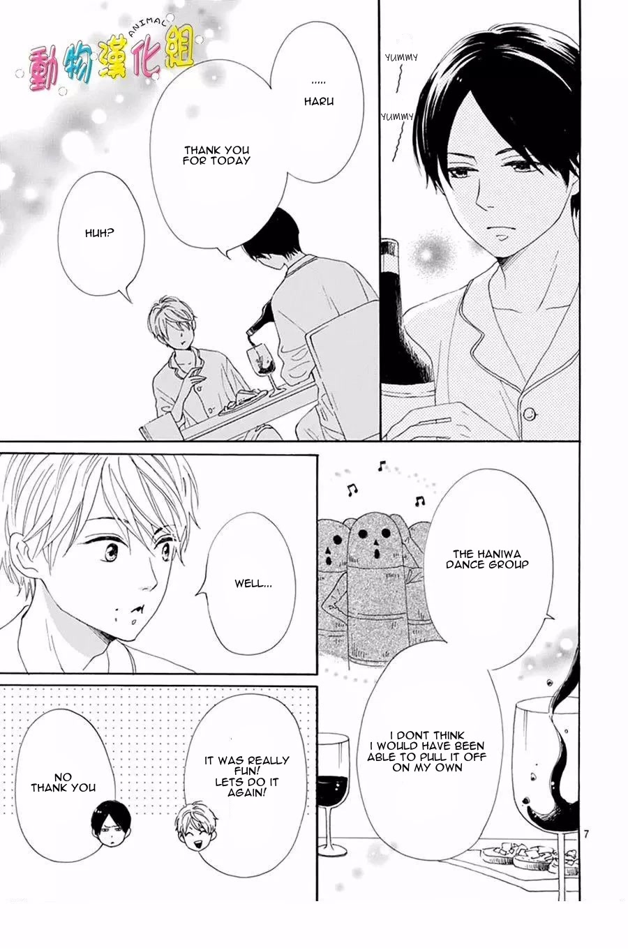 Otona-Najimi Chapter 15 page 8 - Chapter 15