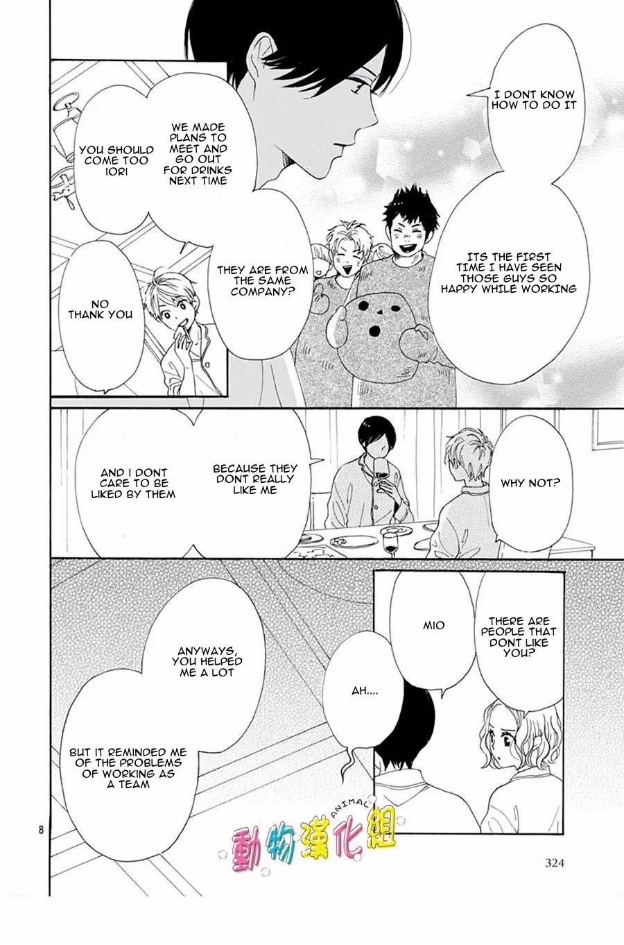 Otona-Najimi Chapter 15 page 9 - Chapter 15