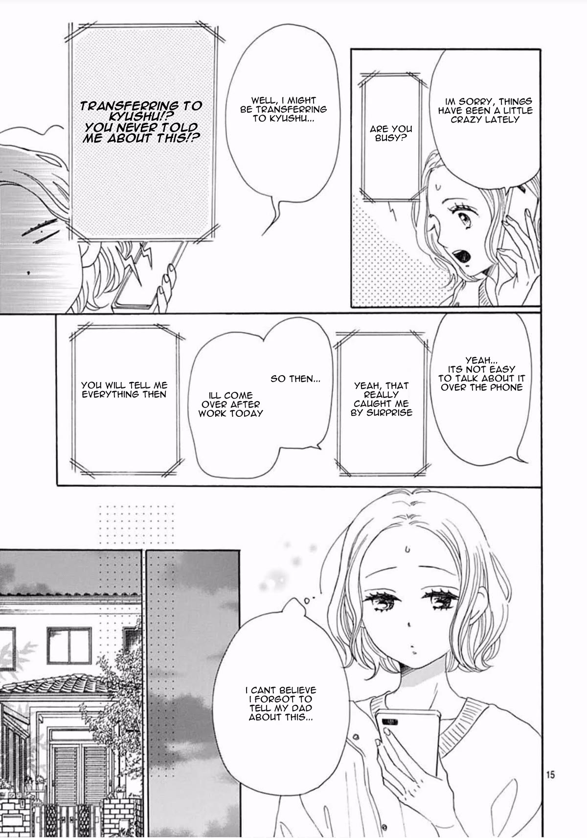 Otona-Najimi Chapter 16 page 17 - Chapter 16