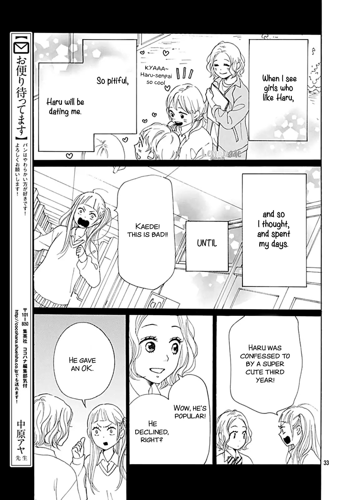 Otona-Najimi Chapter 2 page 34 - Chapter 2