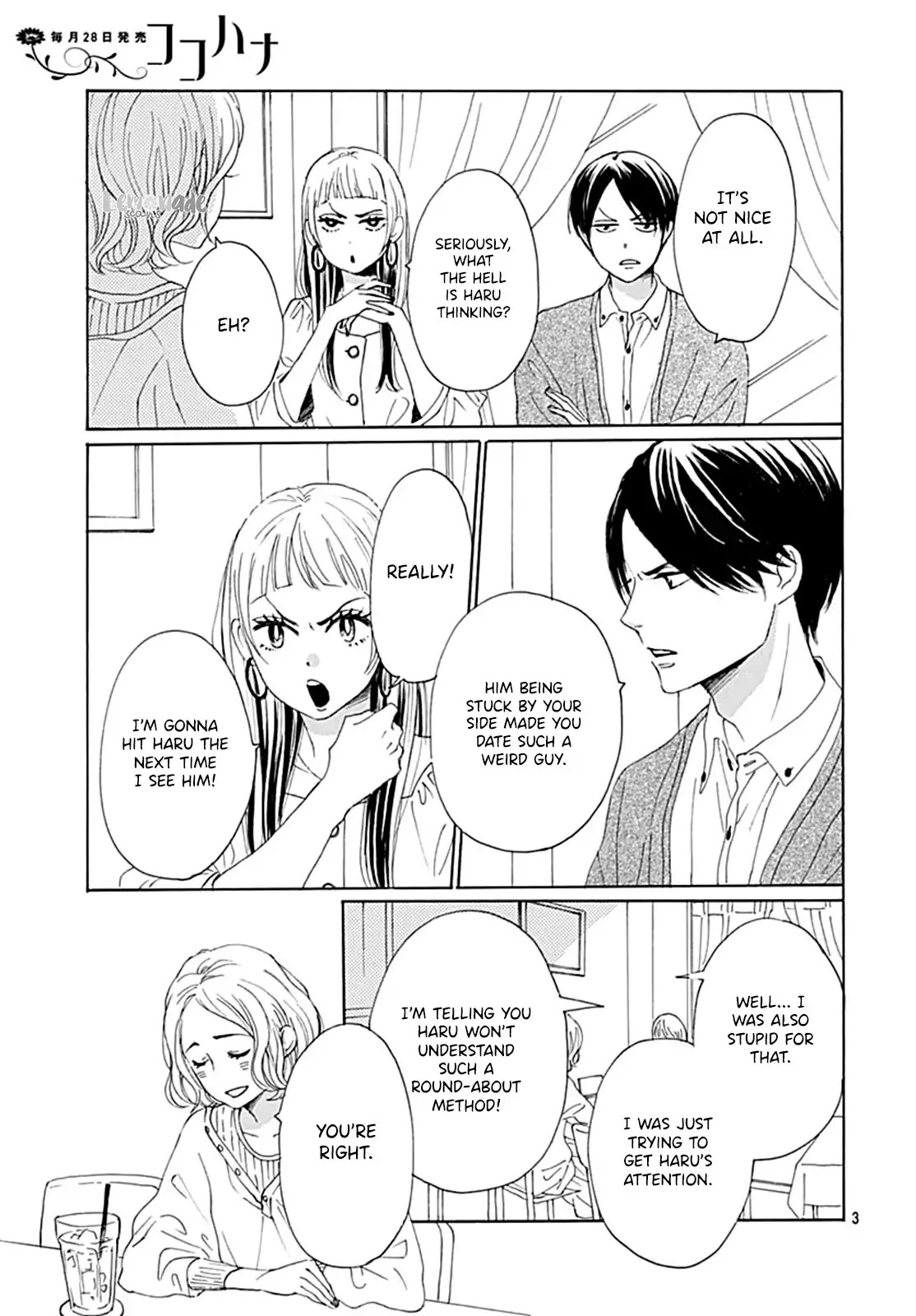 Otona-Najimi Chapter 2 page 4 - Chapter 2