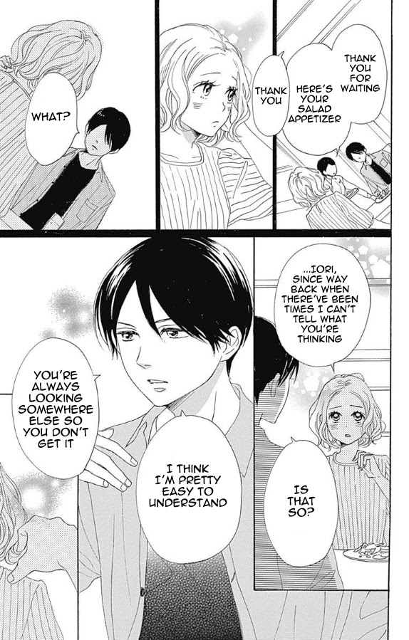 Otona-Najimi Chapter 5 page 11 - Chapter 5: Episode 5