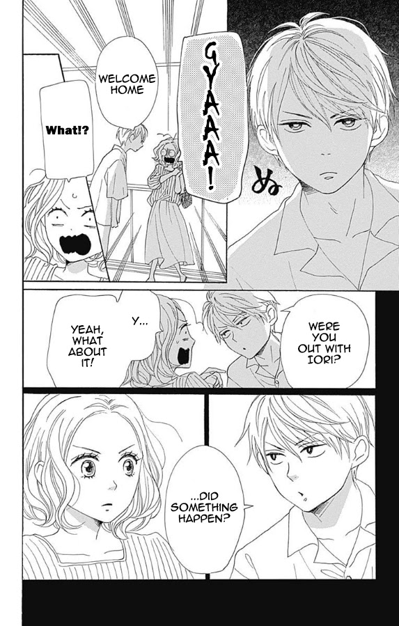 Otona-Najimi Chapter 5 page 16 - Chapter 5: Episode 5