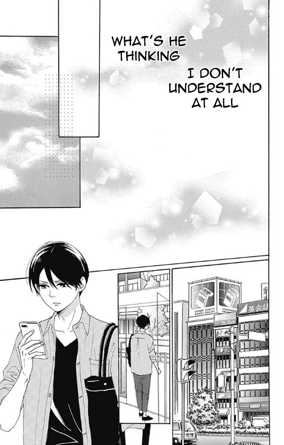 Otona-Najimi Chapter 5 page 21 - Chapter 5: Episode 5