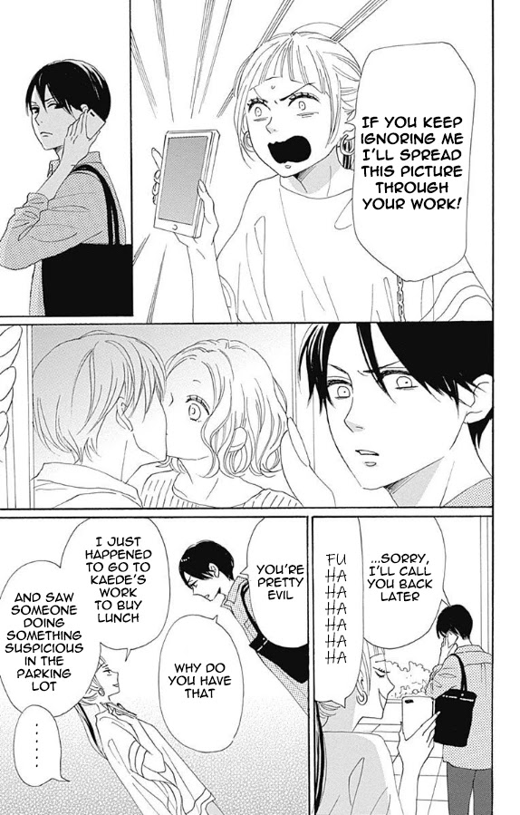 Otona-Najimi Chapter 5 page 23 - Chapter 5: Episode 5