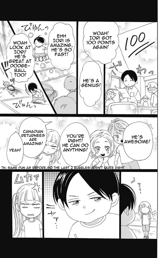 Otona-Najimi Chapter 5 page 27 - Chapter 5: Episode 5