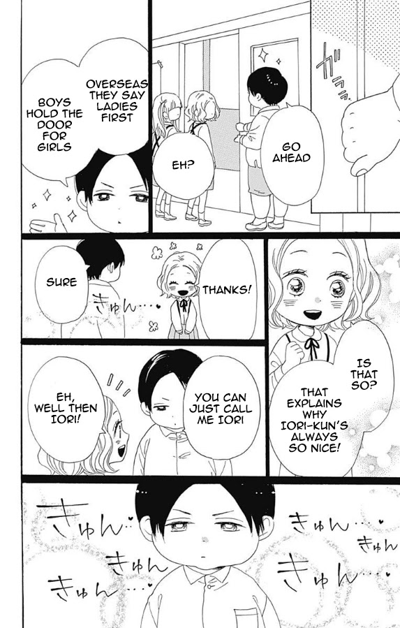 Otona-Najimi Chapter 5 page 28 - Chapter 5: Episode 5