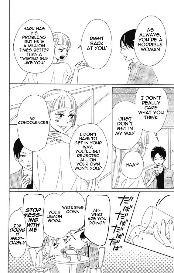 Otona-Najimi Chapter 5 page 34 - Chapter 5: Episode 5