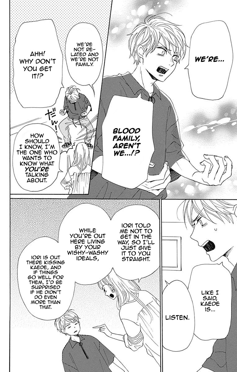 Otona-Najimi Chapter 6 page 11 - Chapter 6