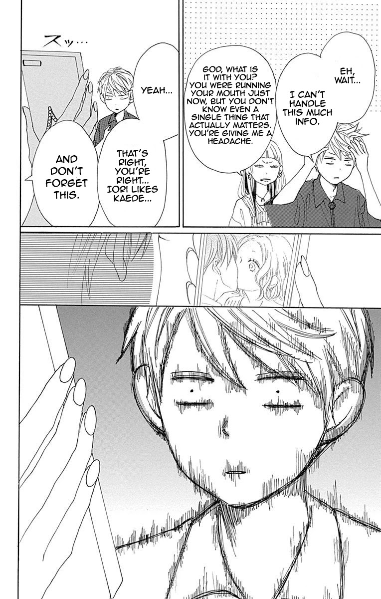 Otona-Najimi Chapter 6 page 13 - Chapter 6