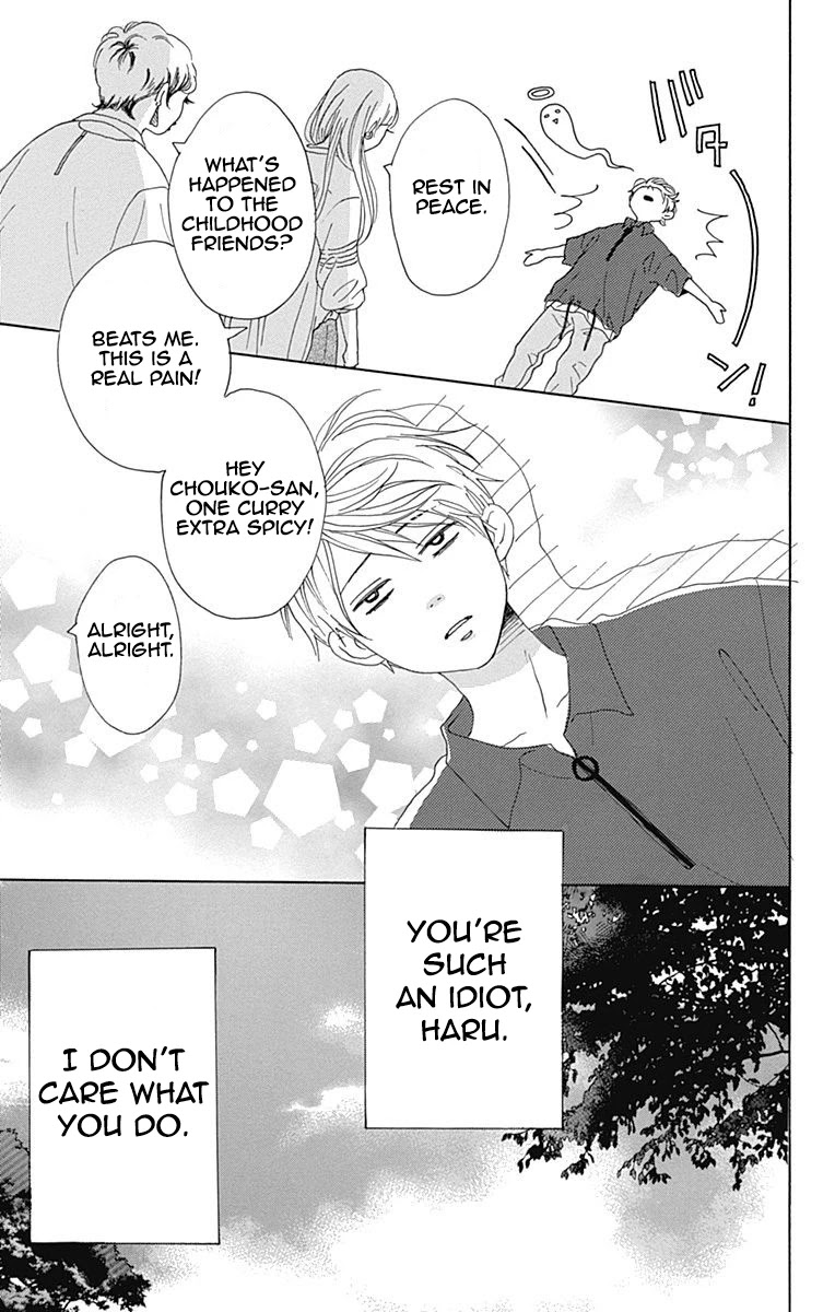 Otona-Najimi Chapter 6 page 14 - Chapter 6