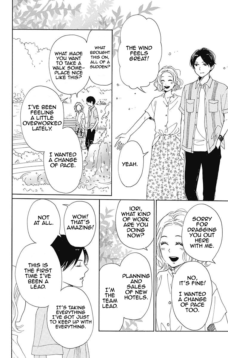 Otona-Najimi Chapter 6 page 15 - Chapter 6