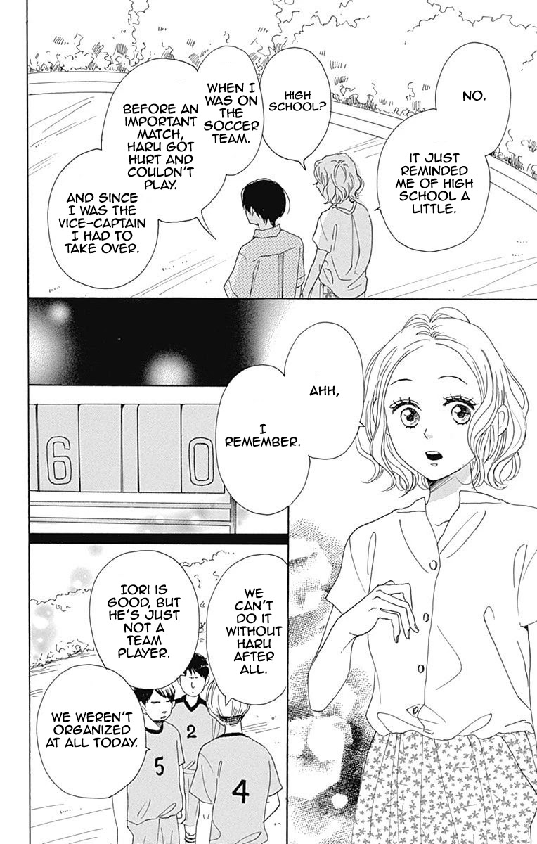 Otona-Najimi Chapter 6 page 17 - Chapter 6