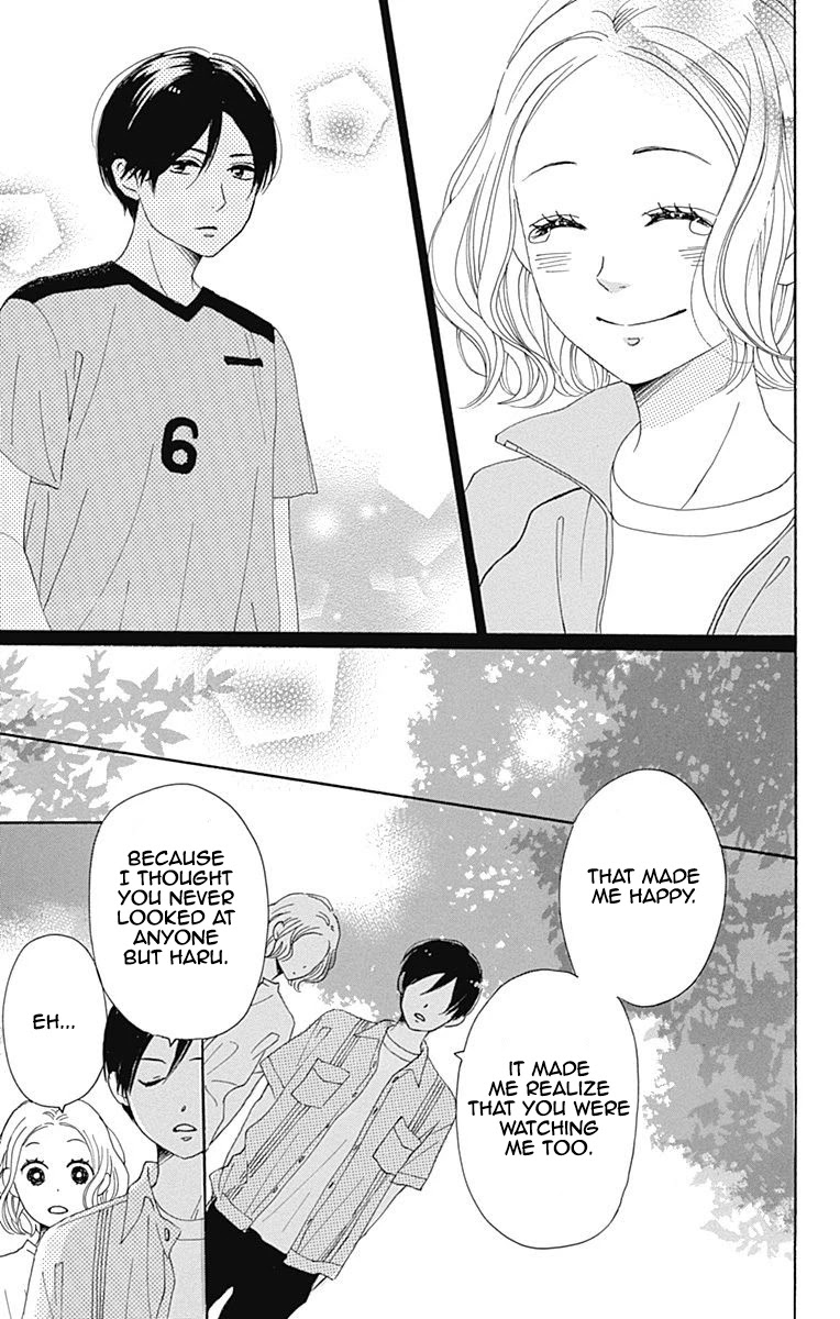 Otona-Najimi Chapter 6 page 22 - Chapter 6