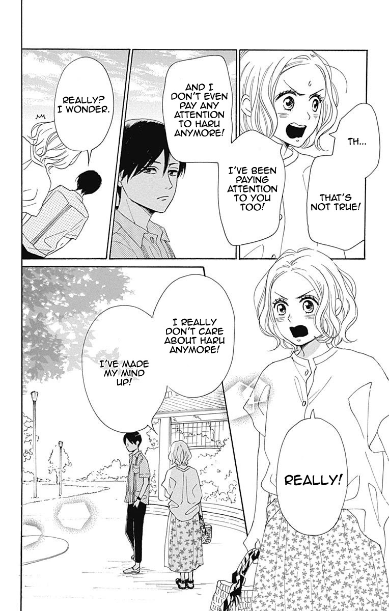 Otona-Najimi Chapter 6 page 23 - Chapter 6