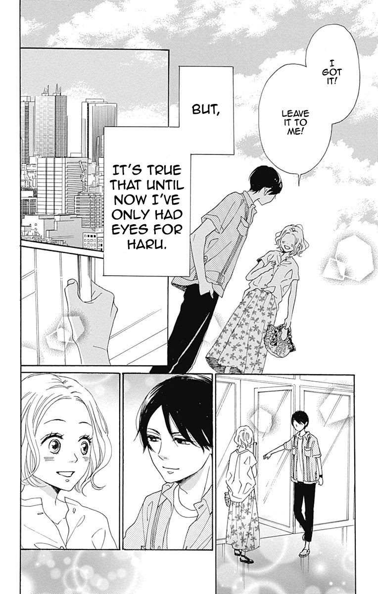 Otona-Najimi Chapter 6 page 25 - Chapter 6