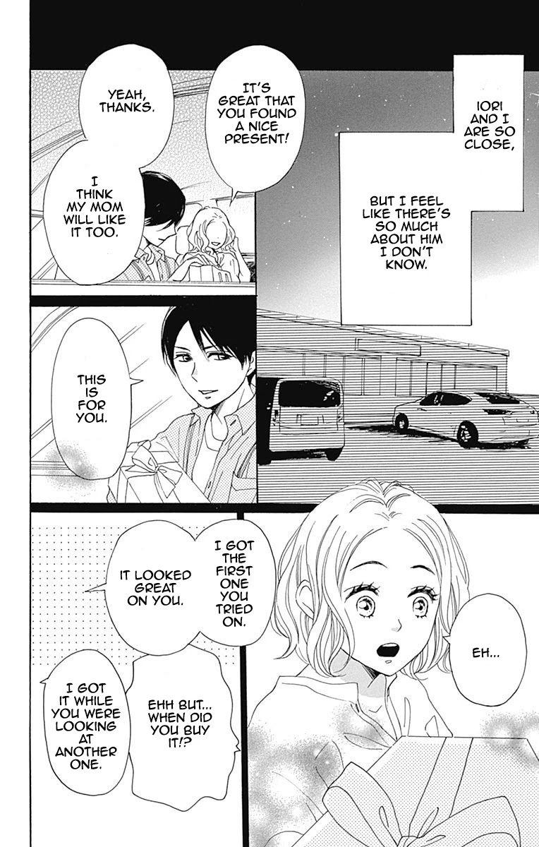 Otona-Najimi Chapter 6 page 27 - Chapter 6